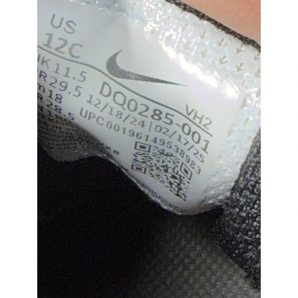 Nike Air Max System Toddler Kids Size 12C Black White‎ Running Shoes Sneakers